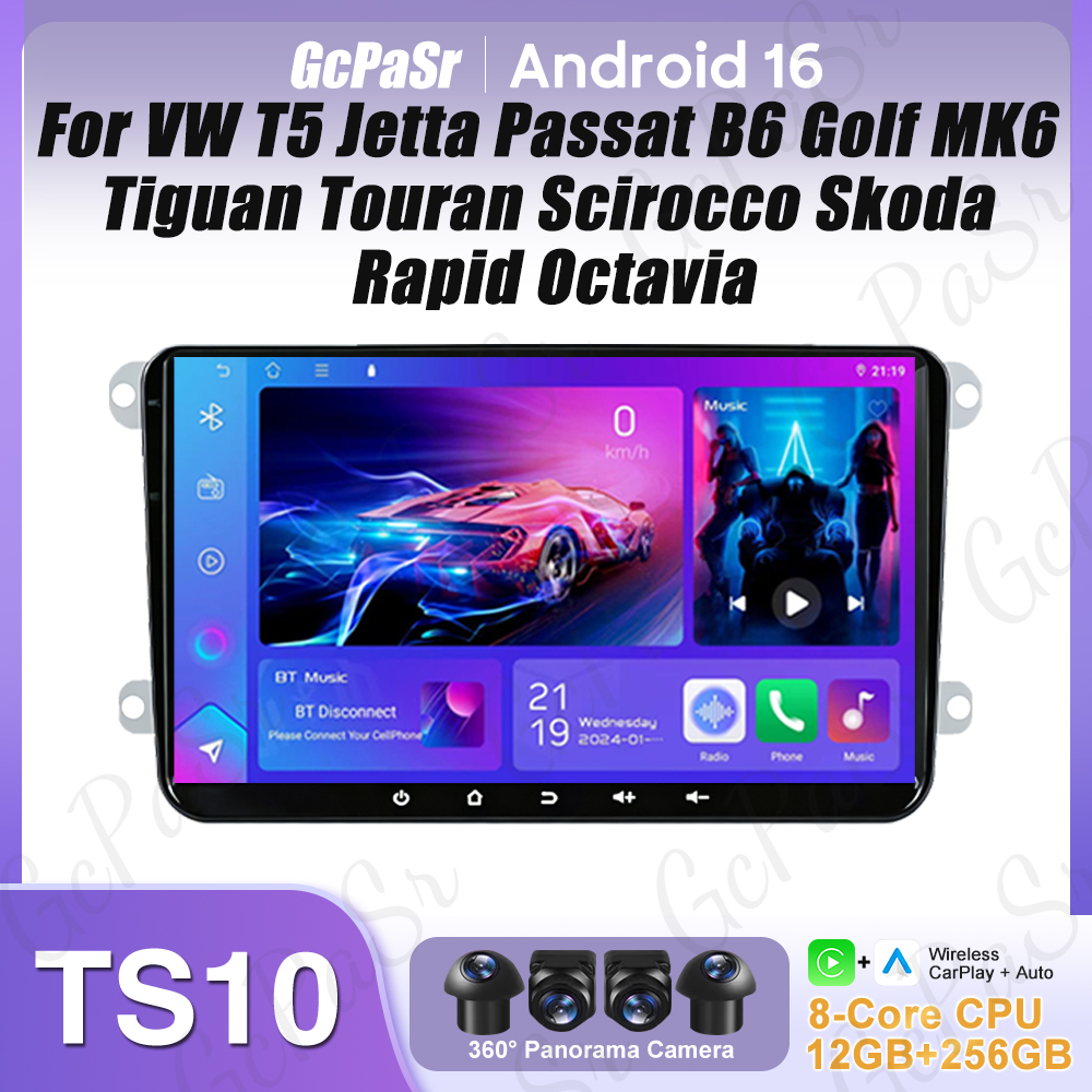 วิทยุ Android สําหรับ VW T5 Je - Divot Repair Tool บทวิจารณ์และราคา